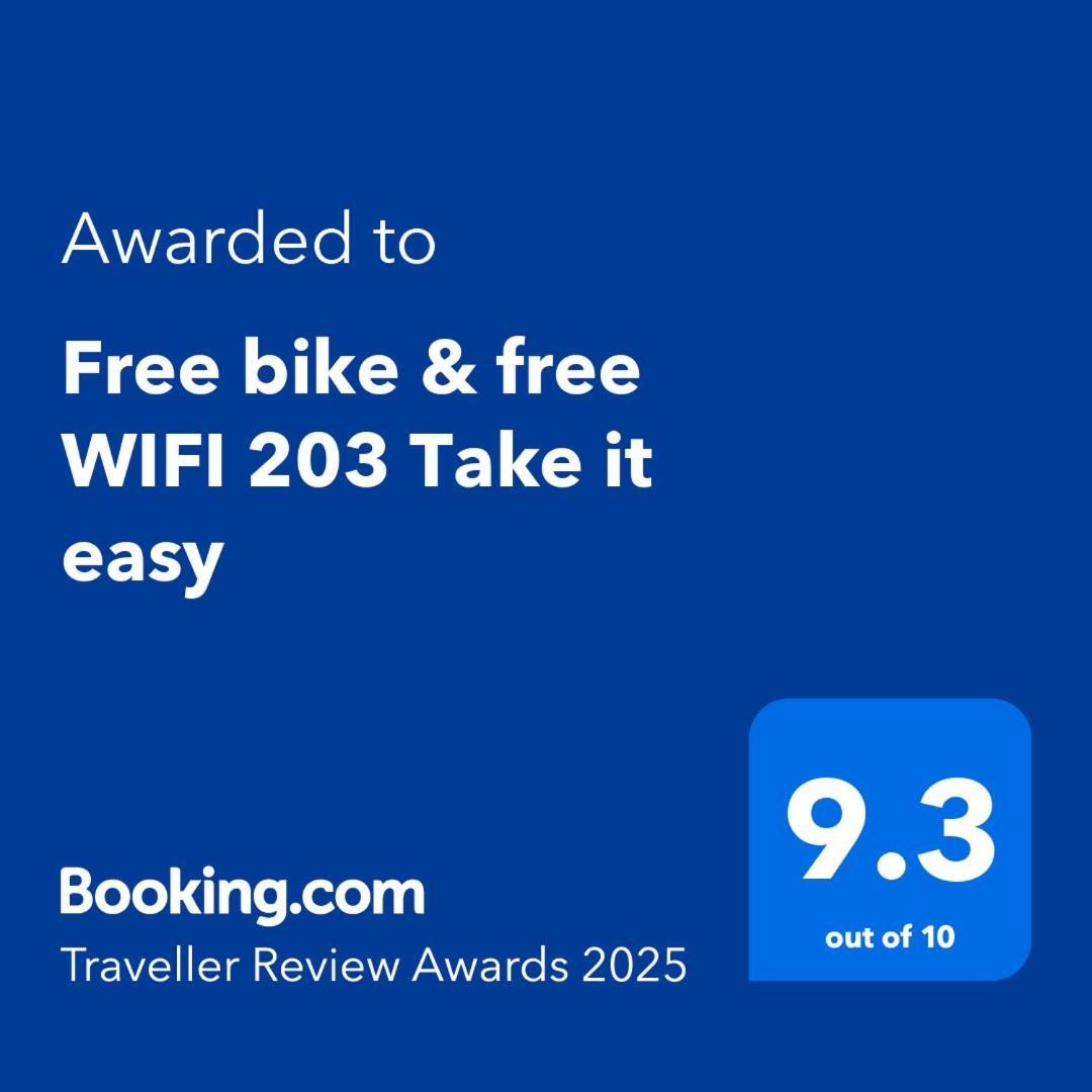 Апартаменты Free Bike & Free Wifi 203 Take It Easy Киото Экстерьер фото